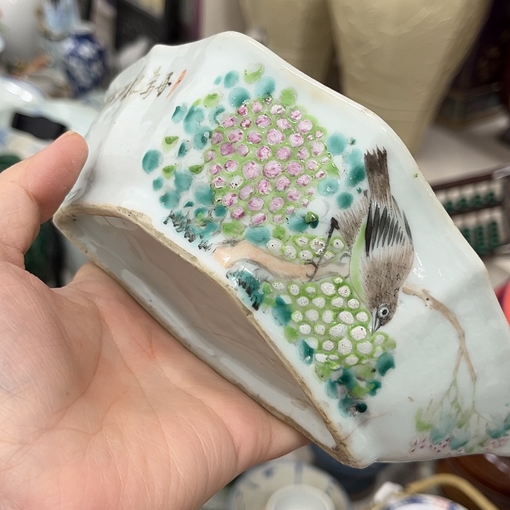 好货靓货漂亮好货
