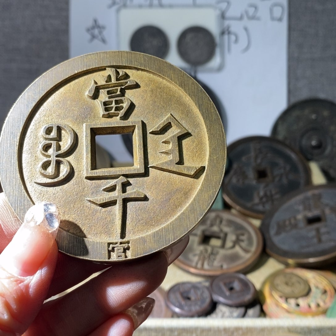 铜现代工艺品现代工艺品