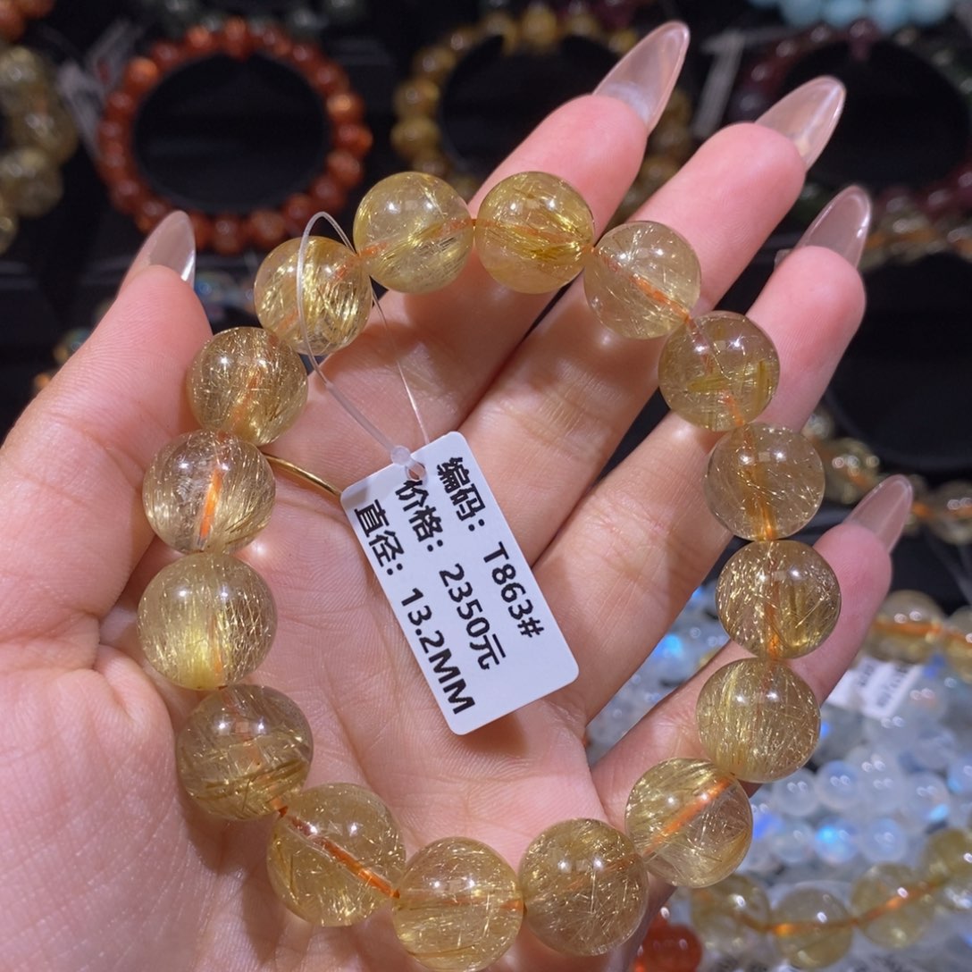 发晶手链未镶嵌T863#13.2mm