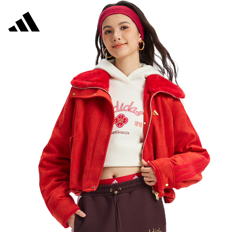 adidas阿迪达斯【中】女子运动休闲夹克外套KH2661