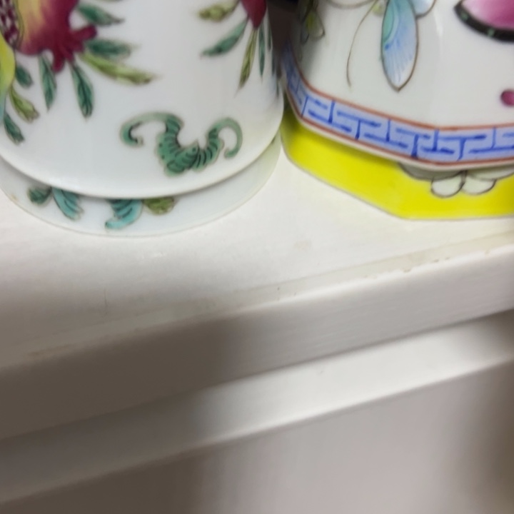 英***子杯景德镇陶瓷小杯子粉采