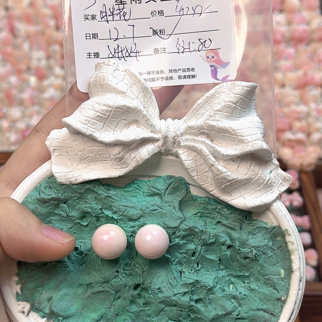 胖****贝壳非金属粉嫩可爱