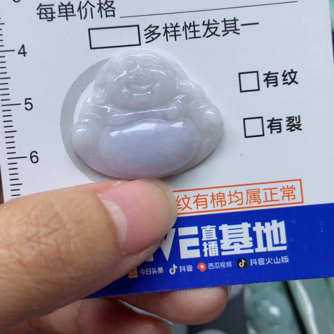 翡翠颈饰未镶嵌天然翡翠