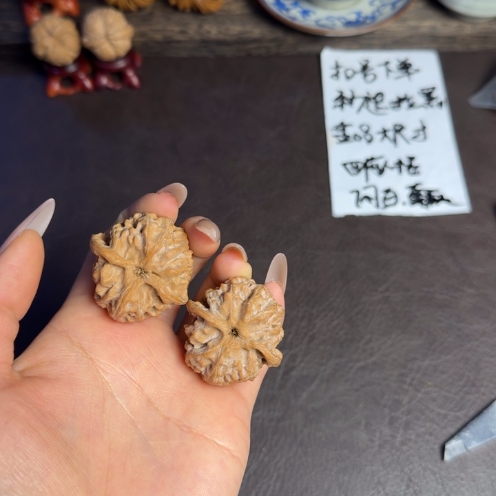 全品苹果园红皮白茬！？？