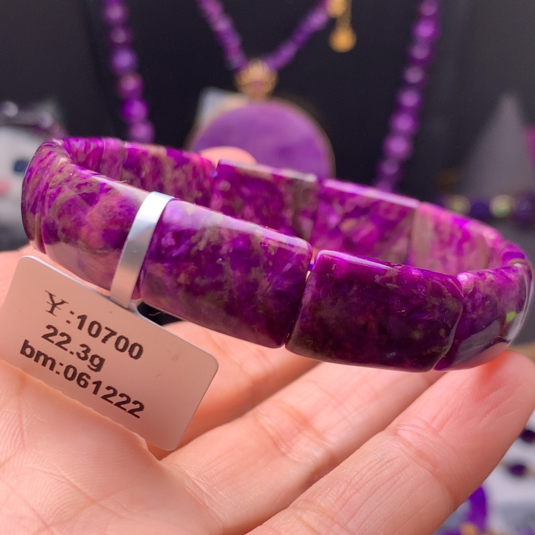 苏纪石（舒俱来）未镶嵌手牌