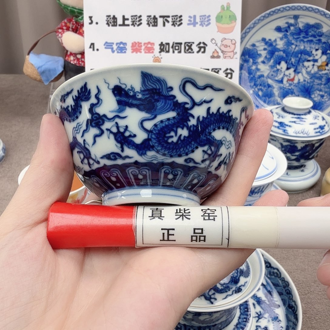 杯陶瓷制品加工工艺技术及