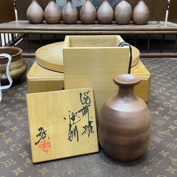 932备前烧备前烧备前烧