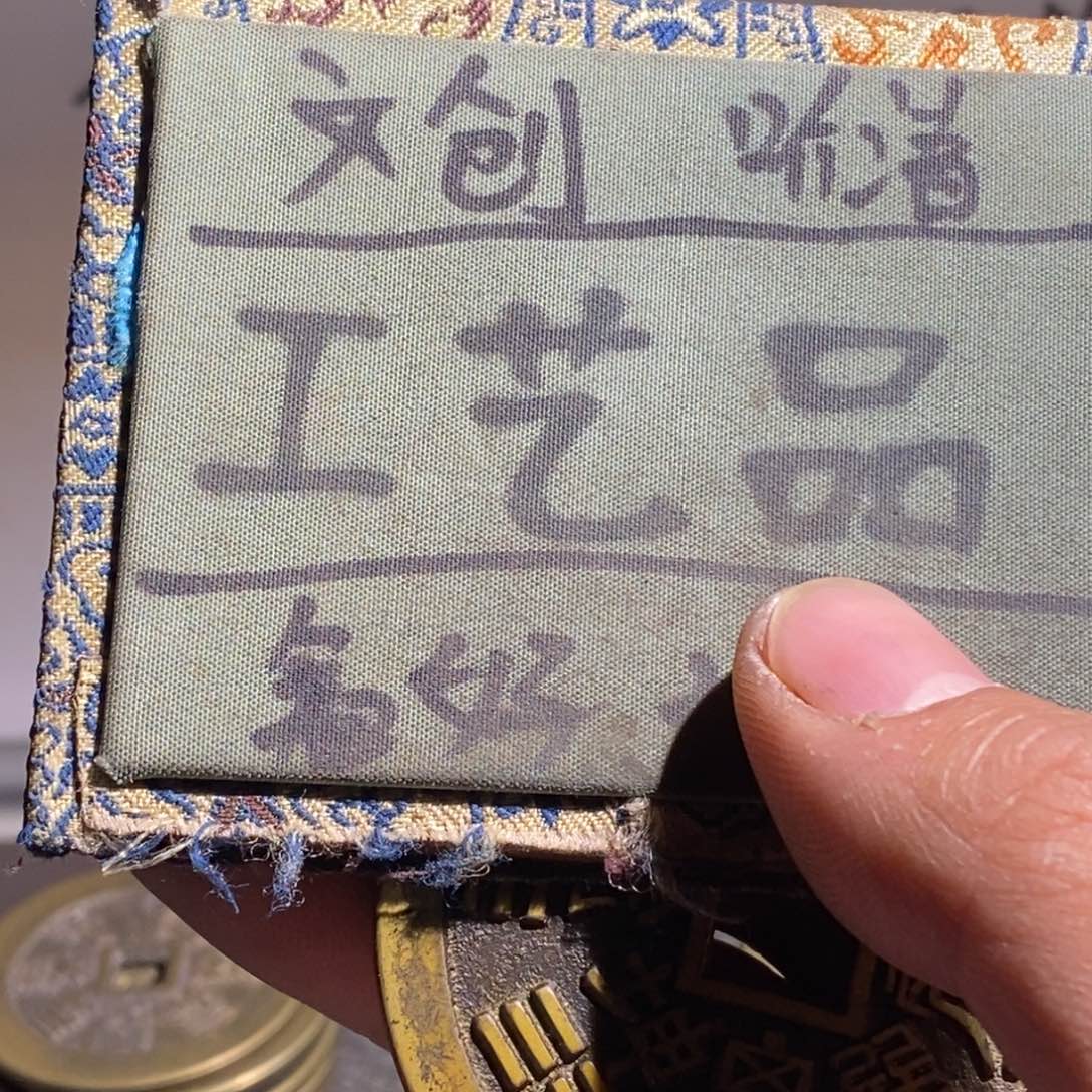 哥***拉大叶紫檀（黑酸枝木类）定制版工艺品