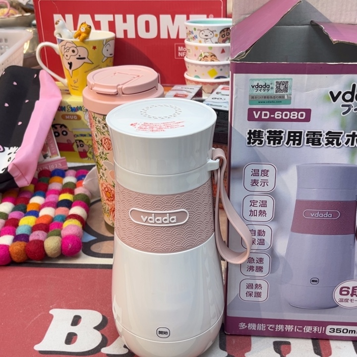 瓷片@@770089happyday