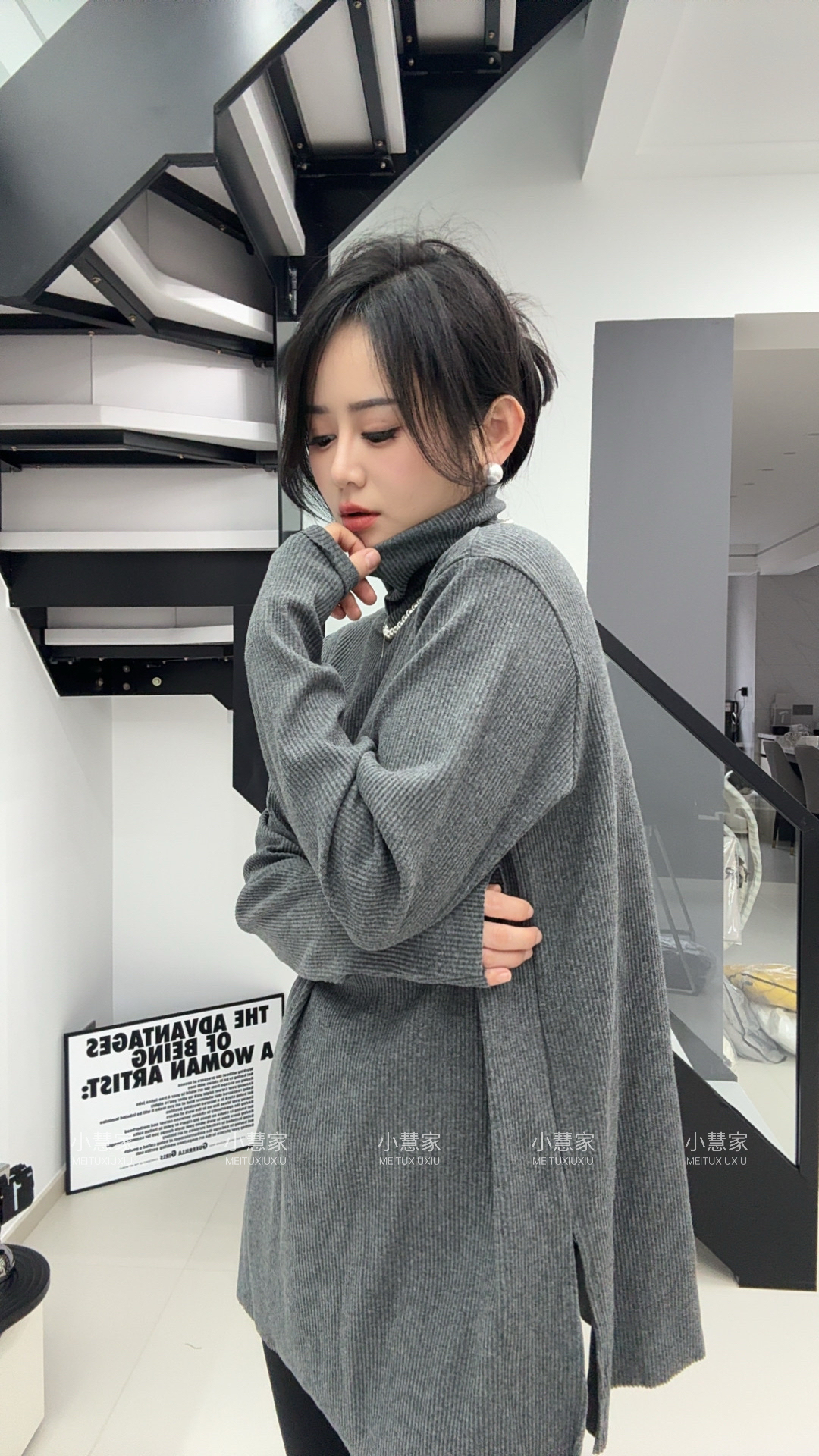 华夫格堆堆领常规长袖韩版休闲打底衫百搭