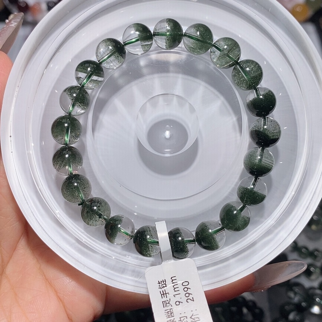 水晶手链未镶嵌千层绿幽灵