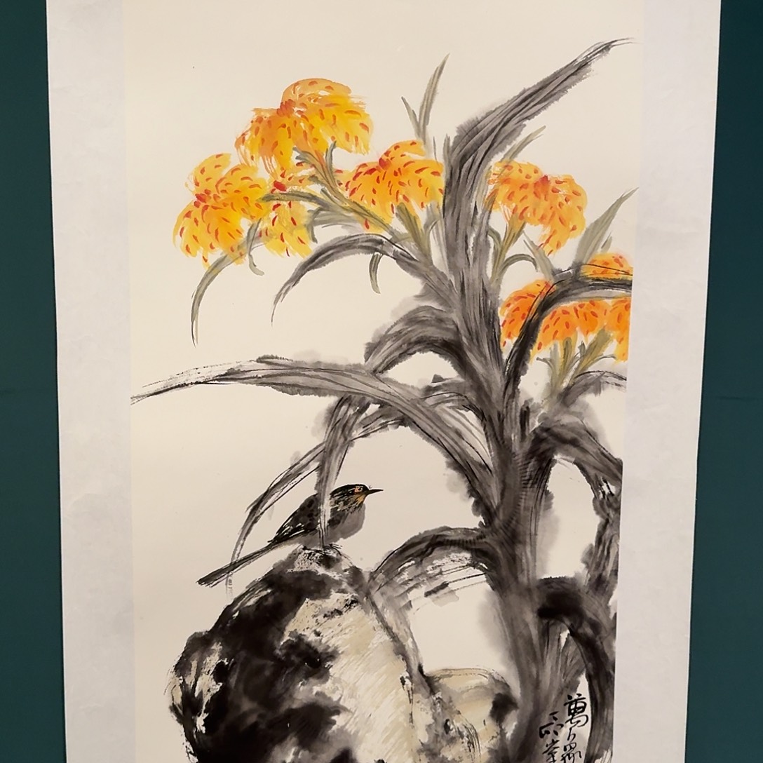 国画恽崟华老师的作品