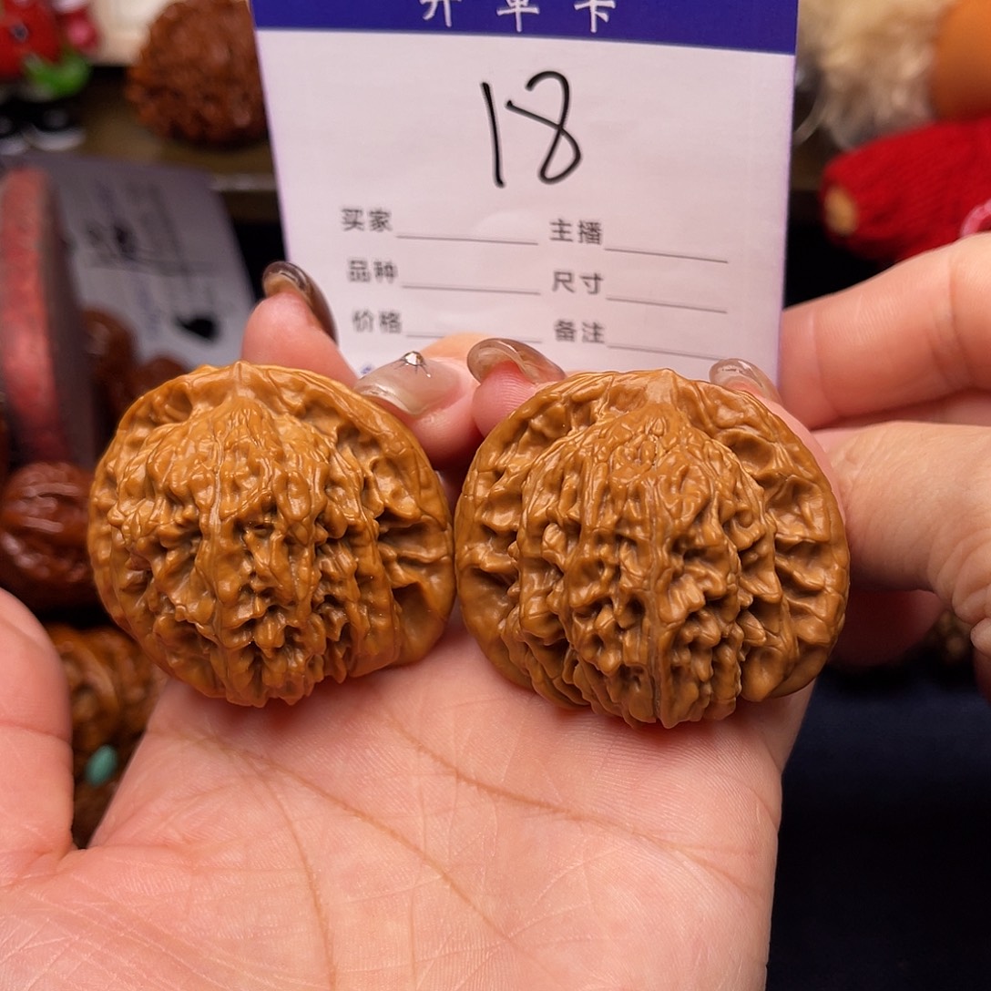 文玩核桃吊坠四座楼44