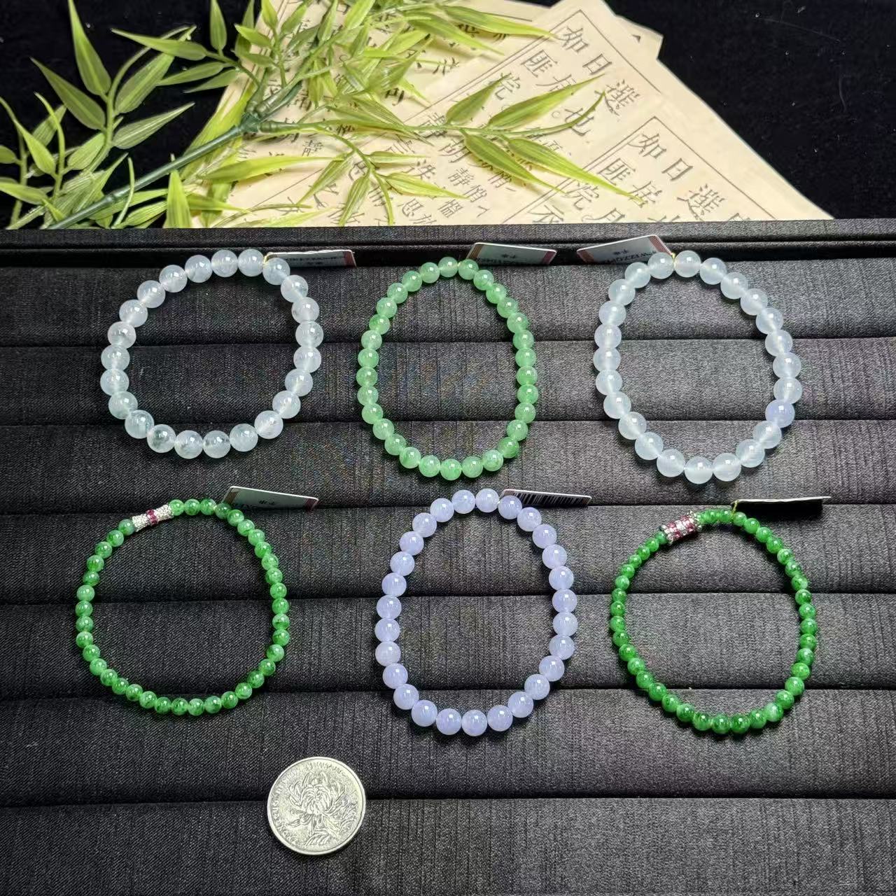 思懿珠宝   翡翠手串-16800-1-AD-多样性发一（紫色有色差）