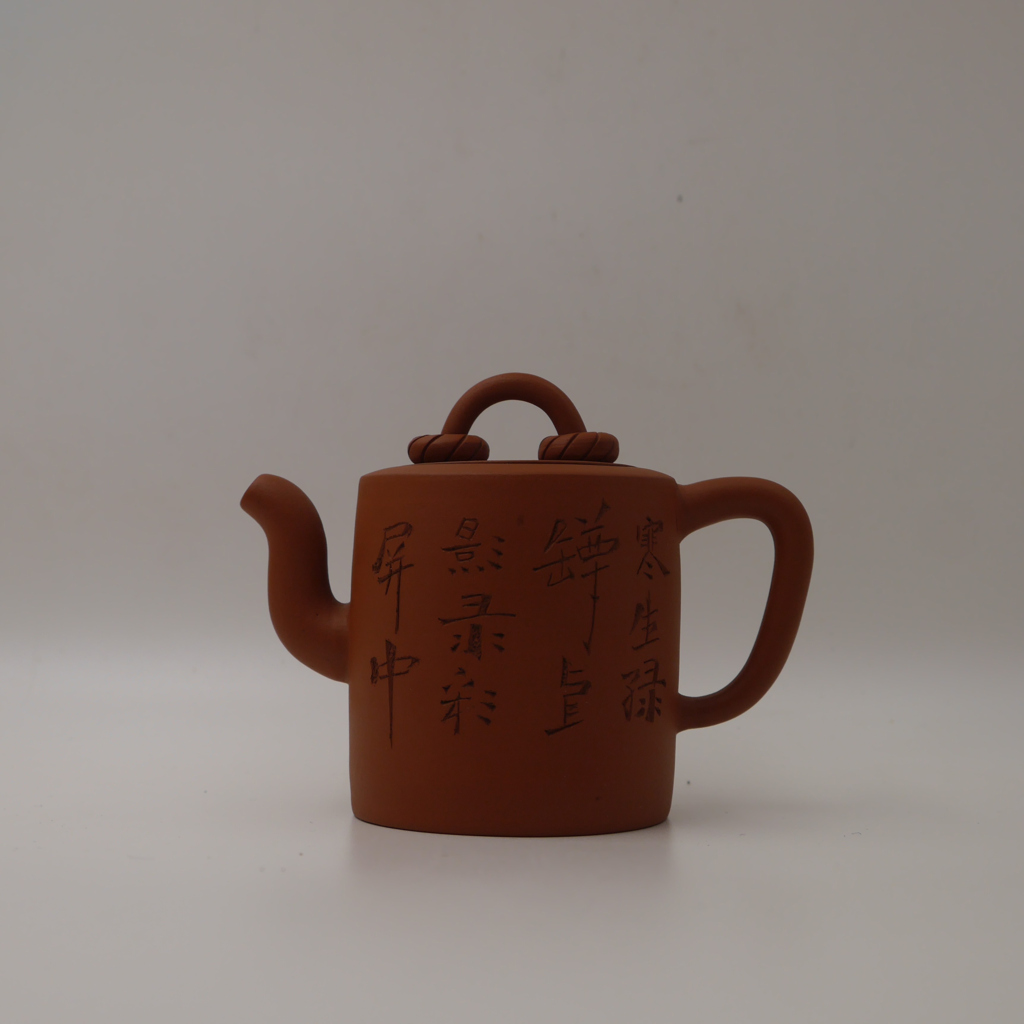 施小马制 双圈夙慧壶