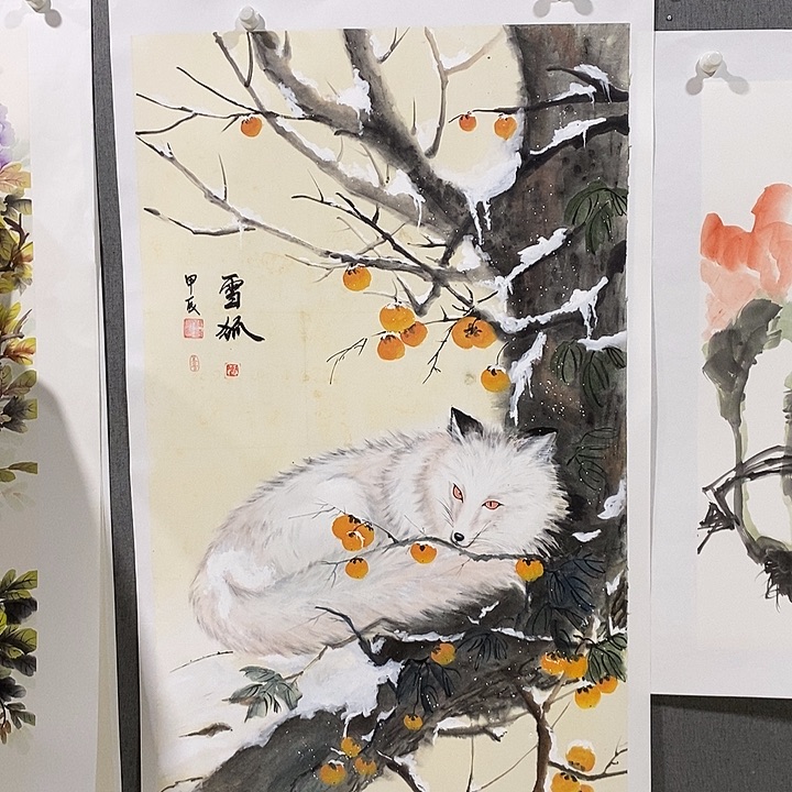 国画手写手绘作品47