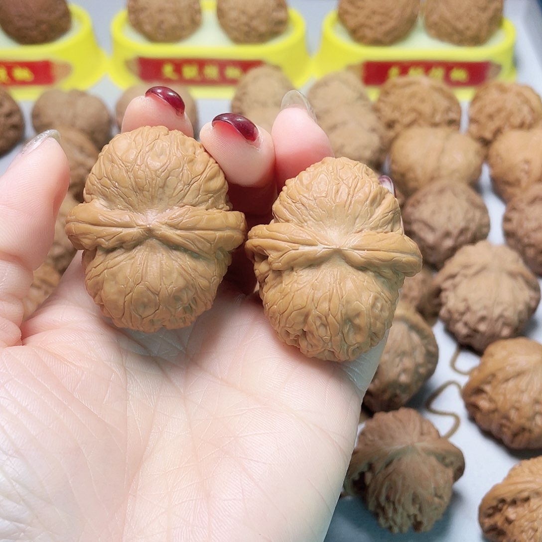 文玩核桃吊坠元宝43