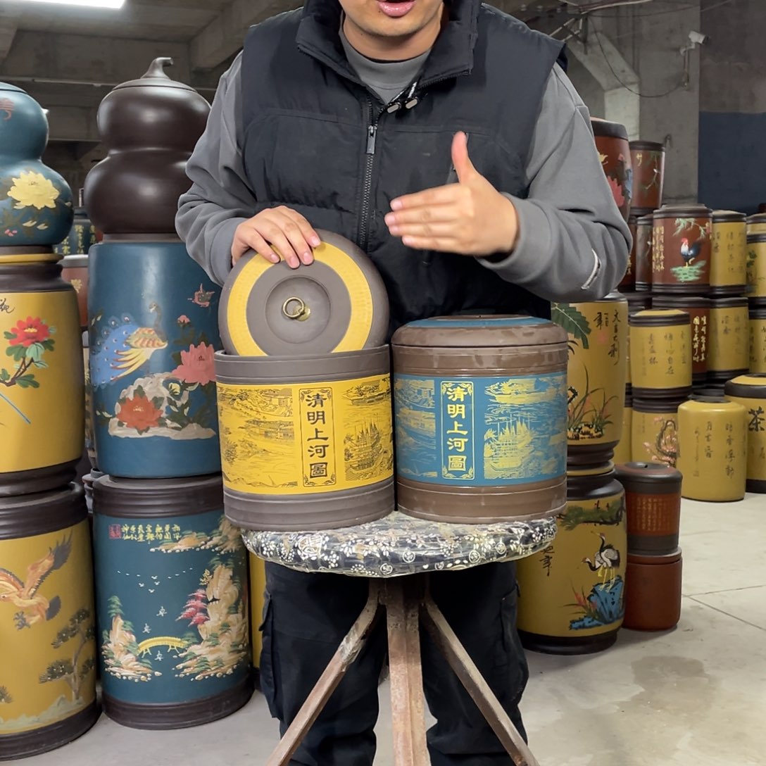 宜兴原矿紫砂茶叶罐