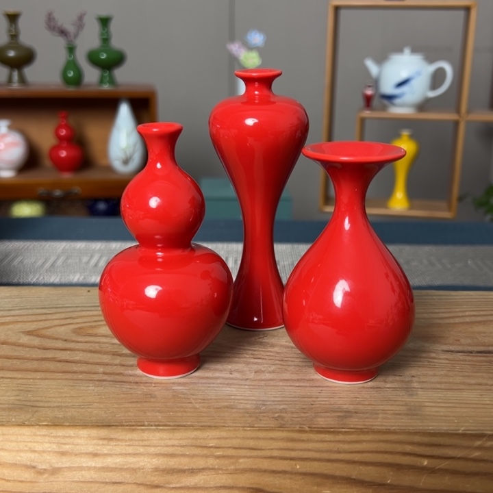 瓶景德镇陶瓷研究所学会