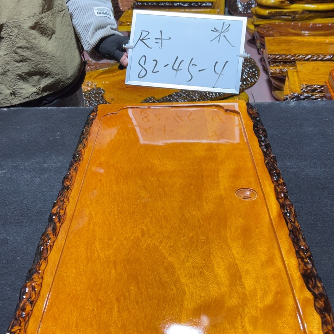 实木茶盘实木茶盘