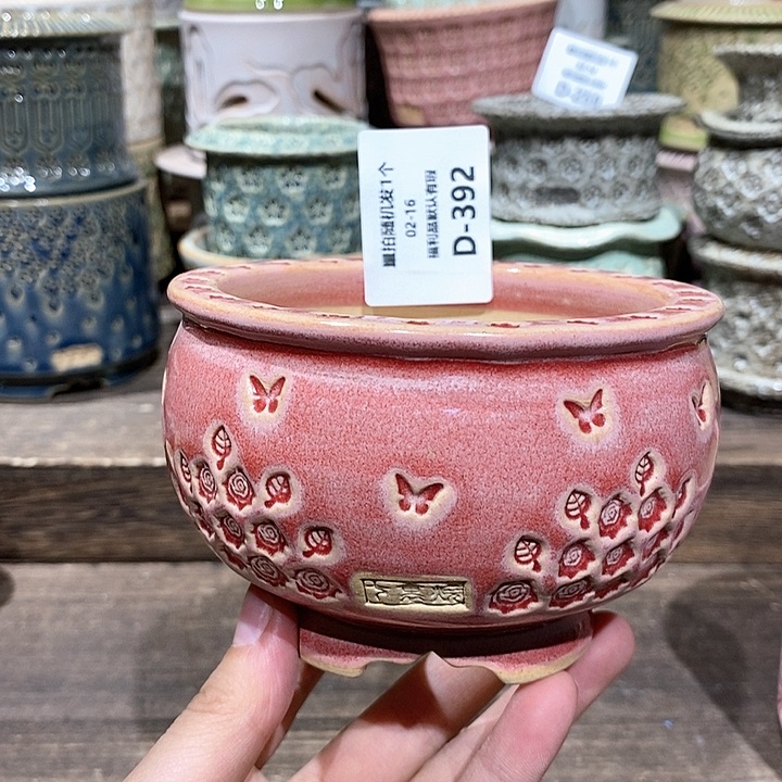 七里烧陶瓷02-16-392内口8