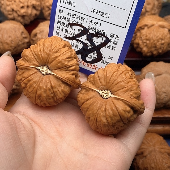 桃核吊坠南瓜敦狮子头41