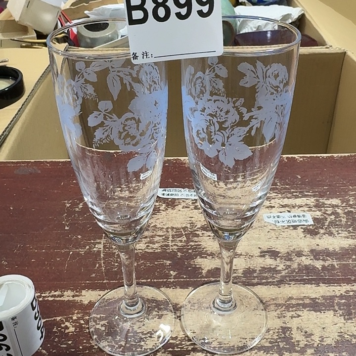 899 中古商品中古厨具餐具