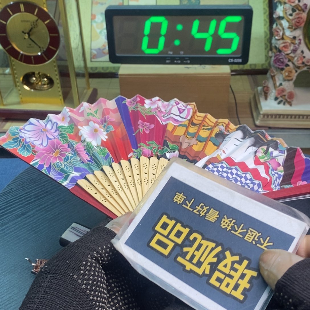 摆件有瑕疵有瑕疵有瑕疵