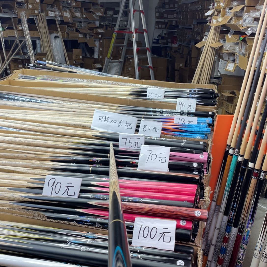 白蜡木长款枪神分体小头杆