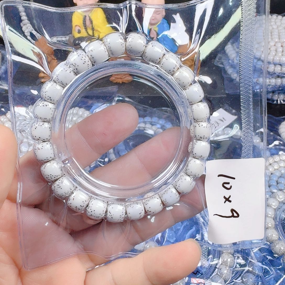 实***师星月菩提吊坠星月菩提