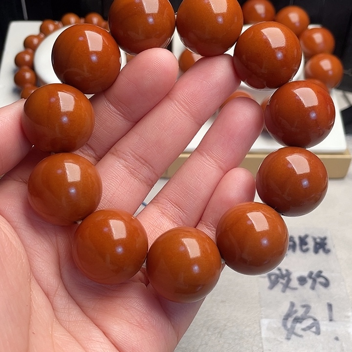 咸***人橄榄核吊坠橄榄核22