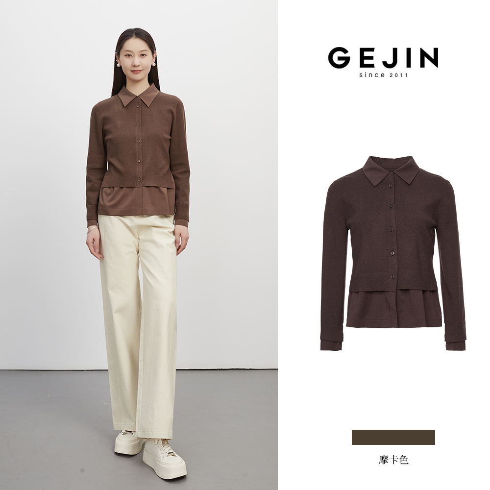 GEJIN/歌锦秋季新款POLO领复古设计感两件套长袖衬衣9342520451