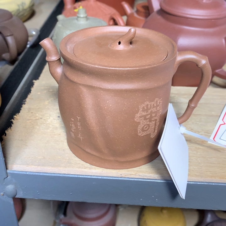 茶壶紫砂原矿手工7