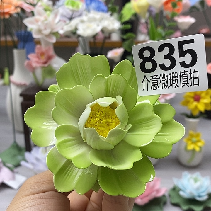 陶瓷陶瓷材料加工