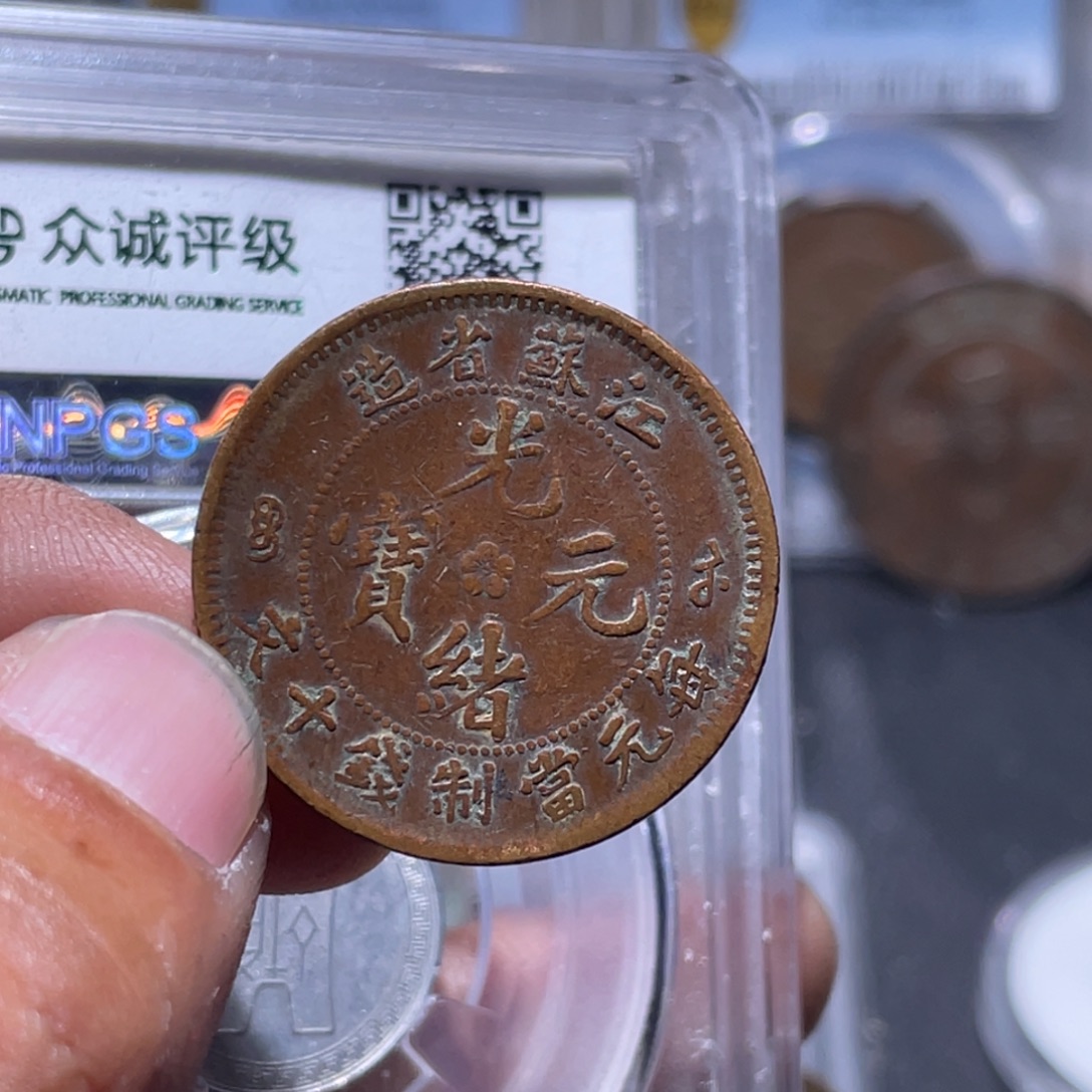 为***油金属汇通天下汇通柴4040