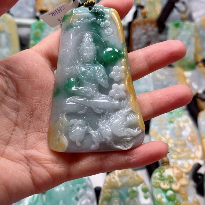 @****翡翠未镶嵌挂件挂件