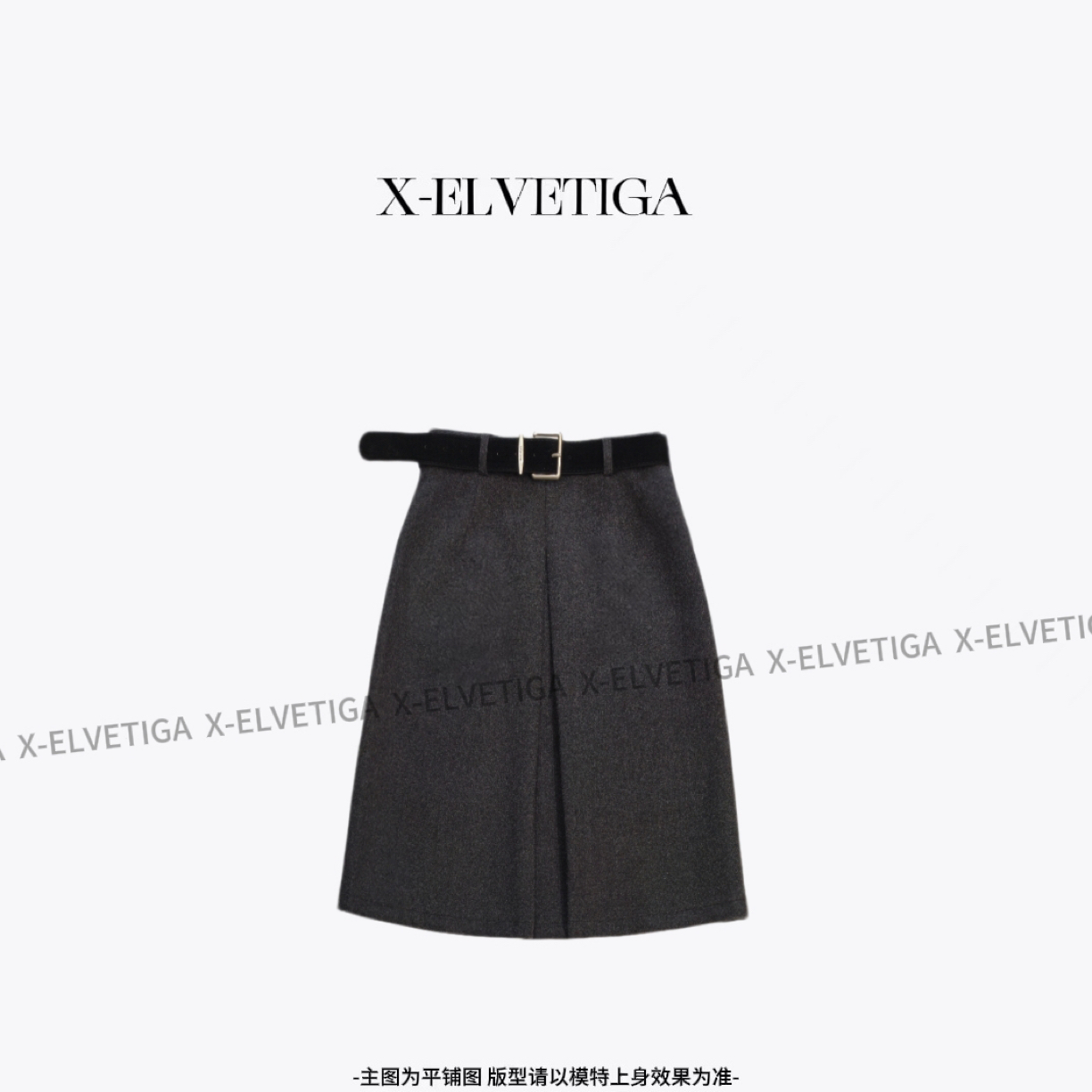 【美姐X-ELVETIGA】缪系半裙/冬季时髦百搭显瘦中高腰半裙