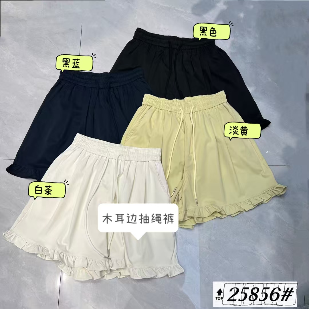 33推荐 DJJ#25856 FL 日系木耳边抽绳裤 2025-06-30