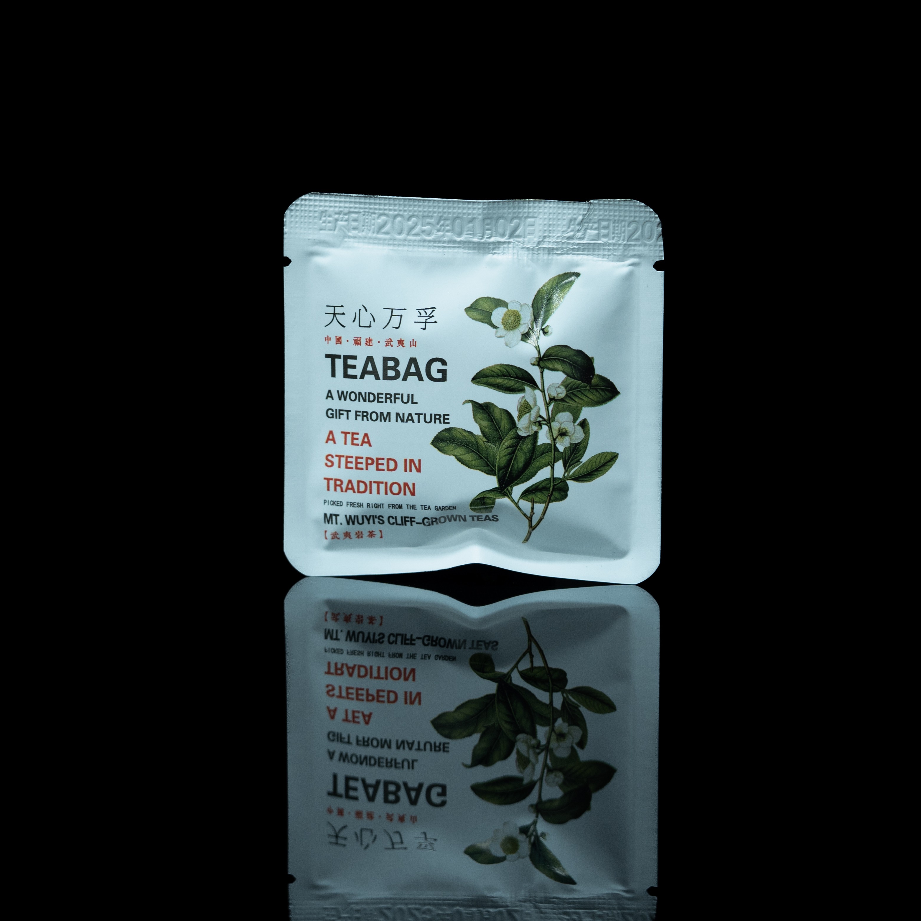 【万孚】武夷岩茶*万孚茶沫 {5g*1泡} 散泡 WF-157