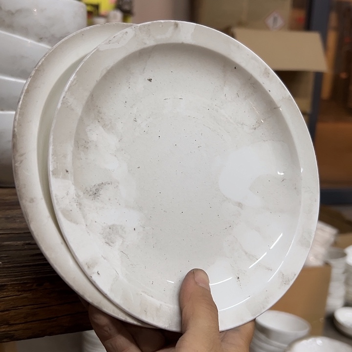 国营尾货骨瓷小盘一对口径18.5