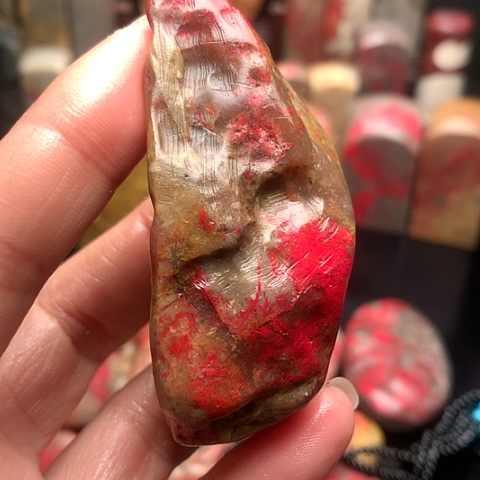 昌化石昌化鸡血石原石