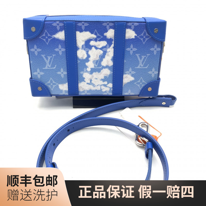 99新 LouisVuitton/路易威登 LV蓝天白云盒子斜挎包/10021390时尚