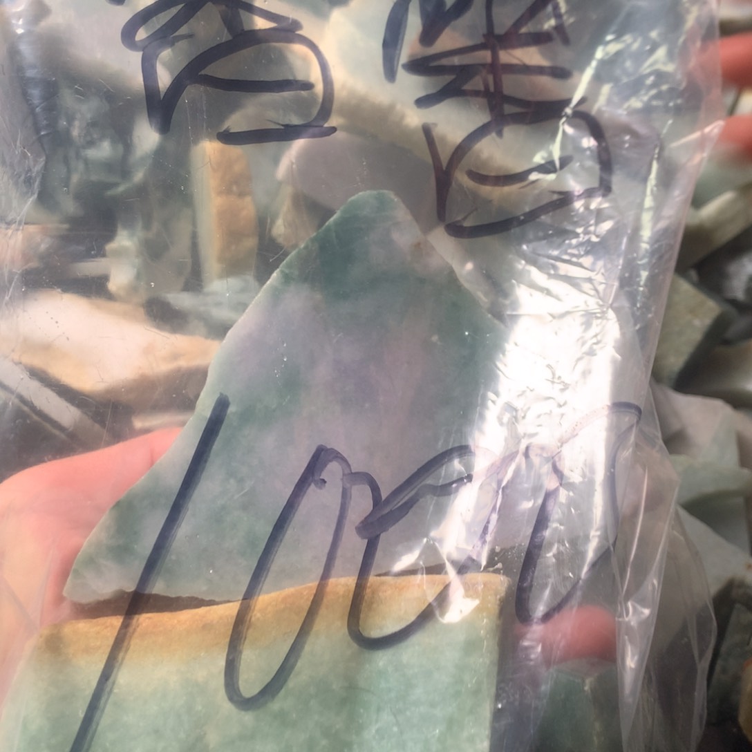 翡翠颈饰未镶嵌馨*馨缅甸翡翠