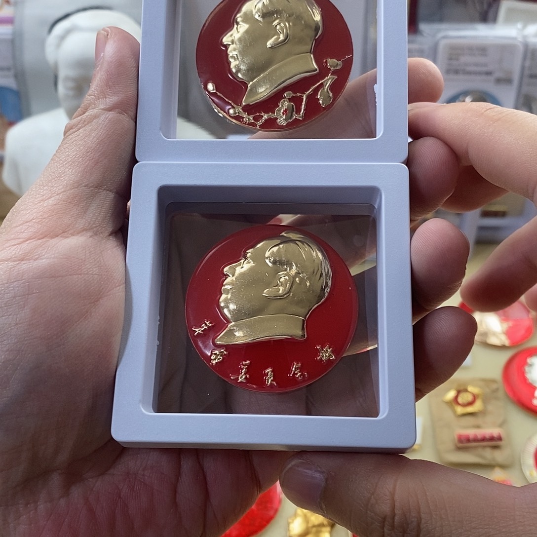 椰***t其他普通金属111111111111