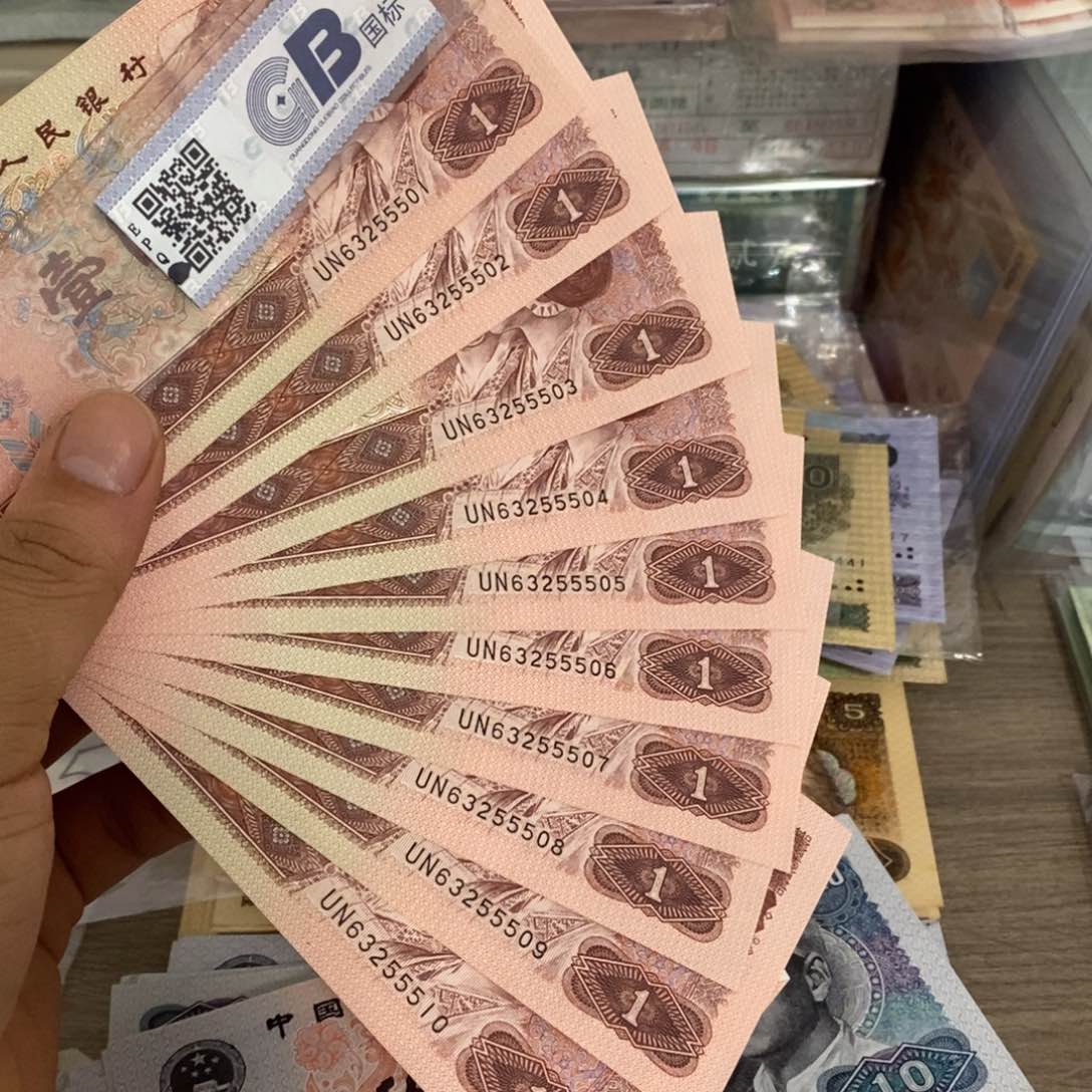 961标十中间豹子555不带47，01～10