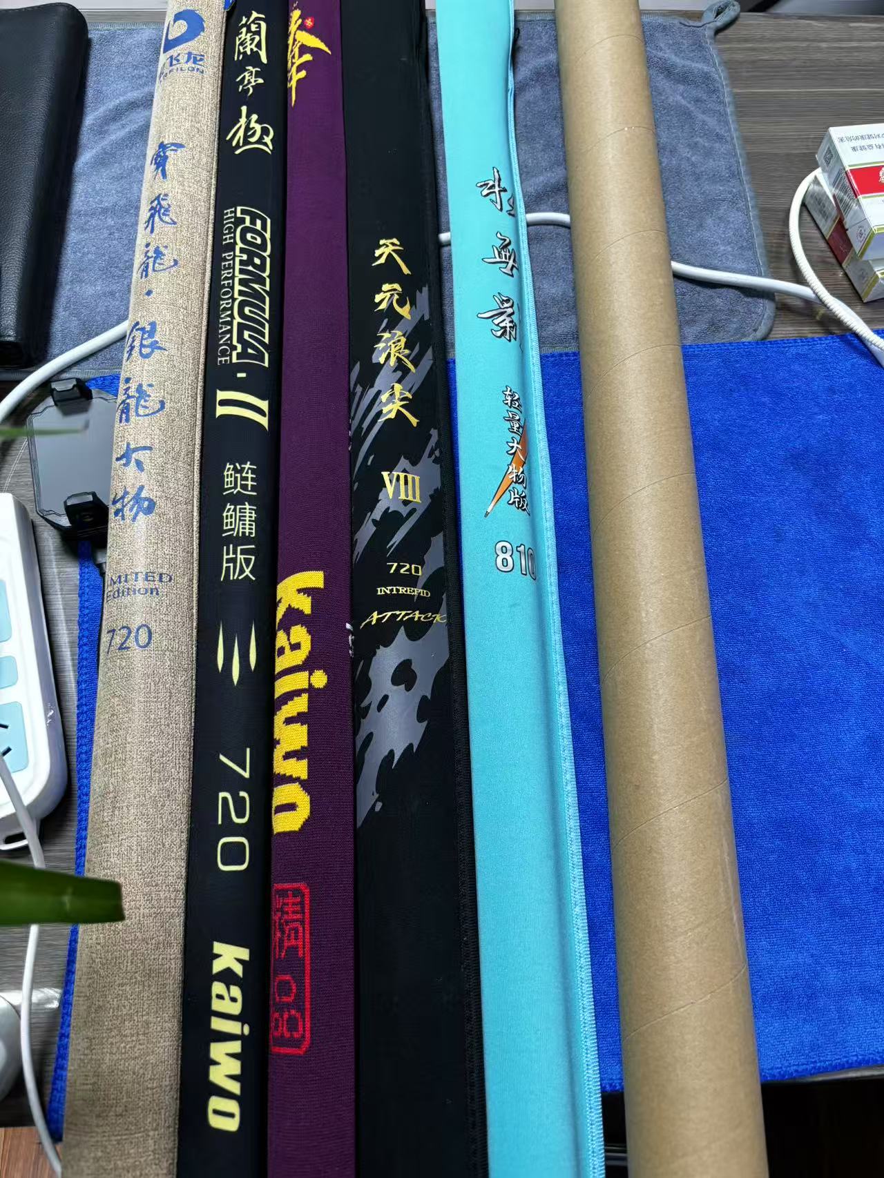 福利钓竿   黑坑竞技 综合杆