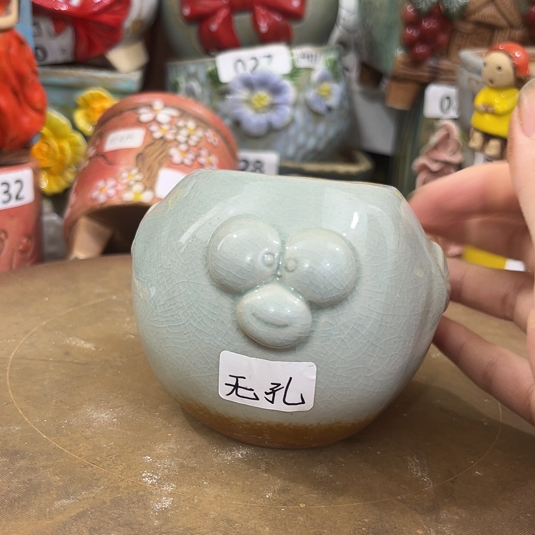 凑满15包邮发货发货