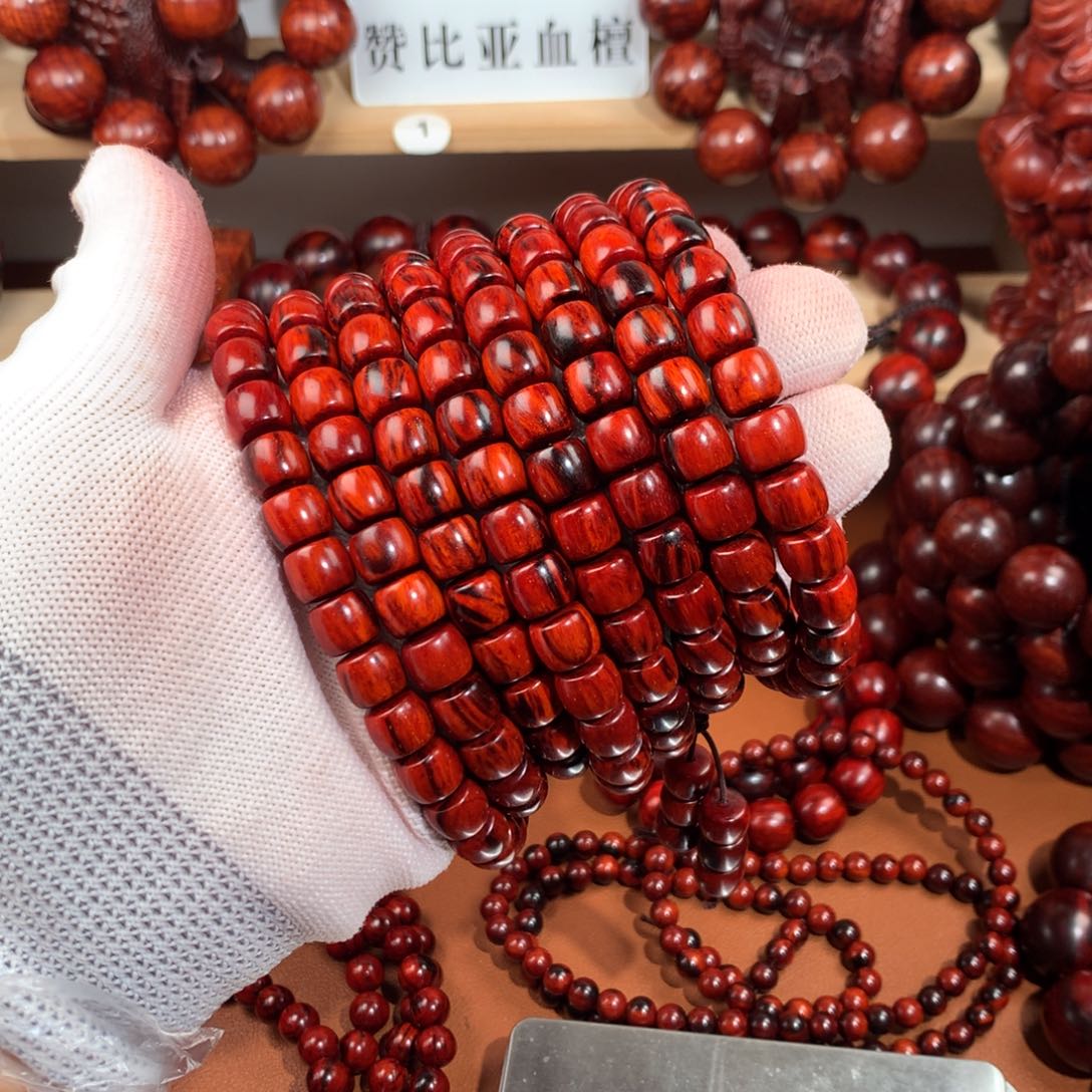 木8x9直切镇店-玉化果冻火焰纹黑漂红