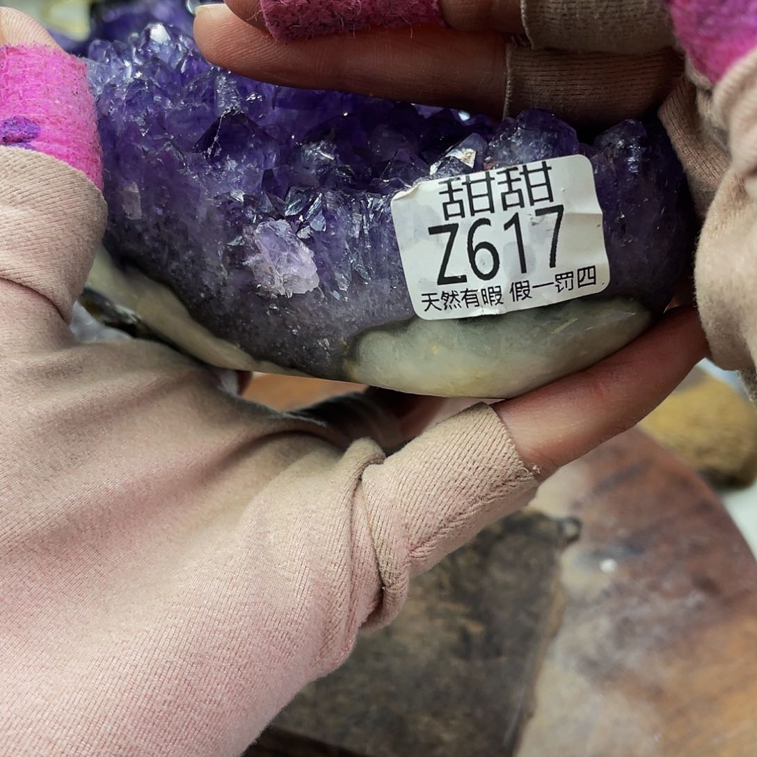 水晶随形摆件未镶嵌