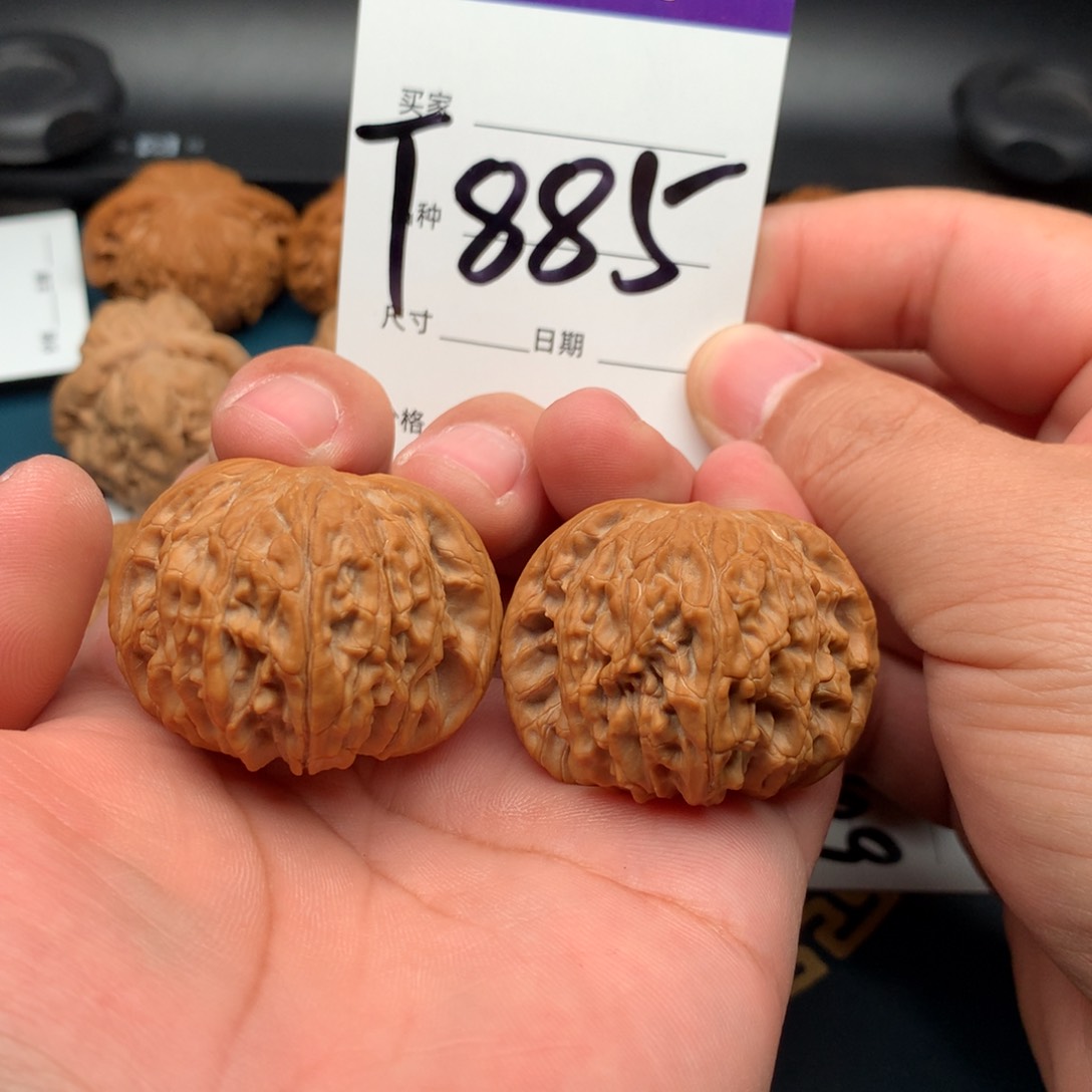 文玩核桃把件41精品磨盘885